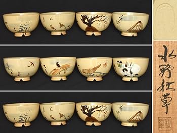 Amazon.co.jp: 水野秋草（造）乾山写「十二月茶碗」12客揃 共箱